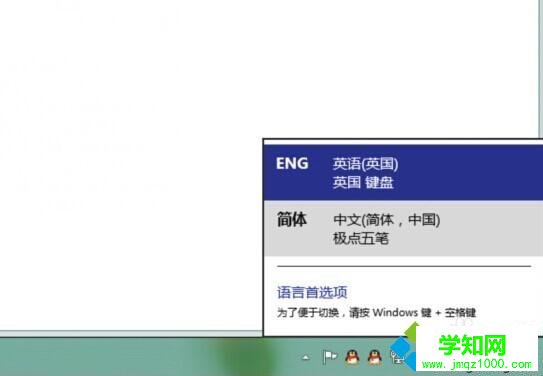 電腦玩英雄聯(lián)盟在游戲中打字非?？ǖ慕鉀Q方法