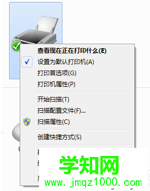 電腦中安裝驅動程序后無法掃描怎么辦|電腦右擊掃描打印一體機沒有掃描選項如何解決6