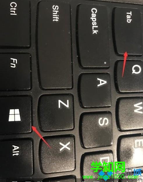 Windows10系統下怎樣讓窗口分屏顯示