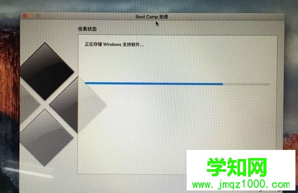蘋果電腦可以裝windows系統嗎 怎么安裝？