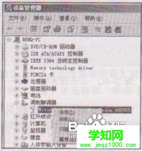 點擊【掃描檢測硬件改動】命令 點擊【掃描檢測硬件改動】命令