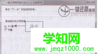 進入下 一個界面 進入下 一個界面