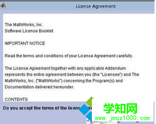 點(diǎn)擊Next 點(diǎn)擊Next