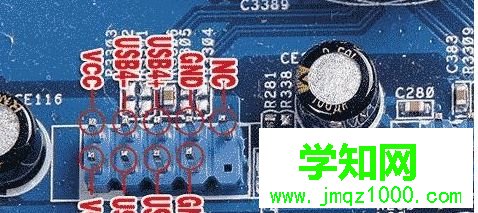 usb接口供電不足