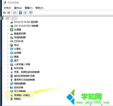 win10用耳機聽歌沒聲音怎么回事