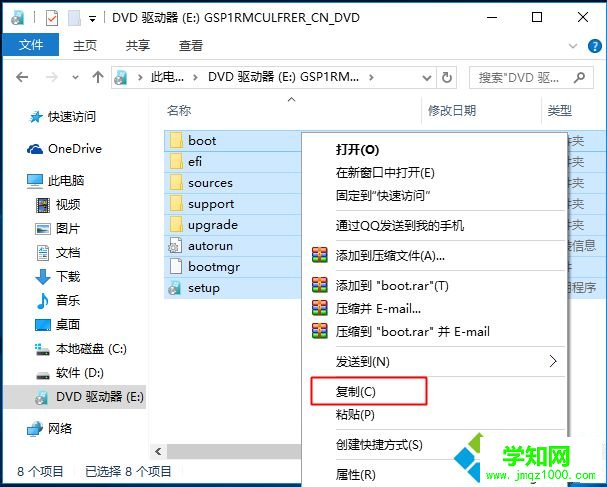 自帶win10硬盤安裝win7怎么裝|win10硬盤直接安裝win7系統(tǒng)教程