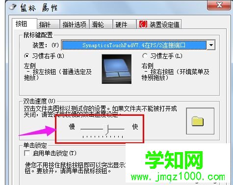 電腦文件夾打不開怎么辦|文件夾打不開的解決方法 電腦文件夾打不開怎么辦|文件夾打不開的解決方法