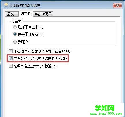 1564477427895363.jpg win25.jpg