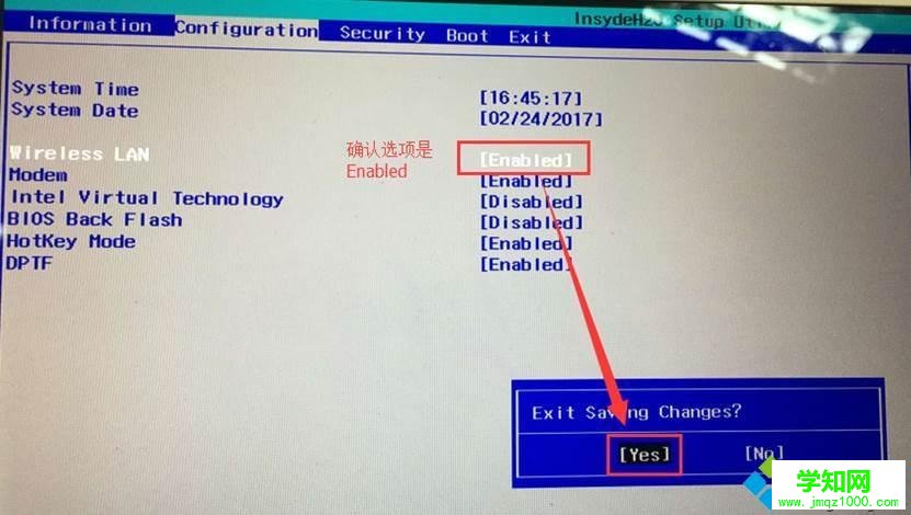 win10系統藍牙無法使用且設備管理器中顯示未知USB設備怎么解決