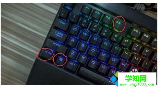 給Win10系統(tǒng)添加多個(gè)桌面兩種操作方法