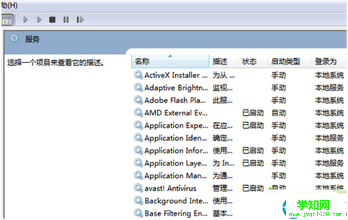一鍵重裝系統(tǒng)