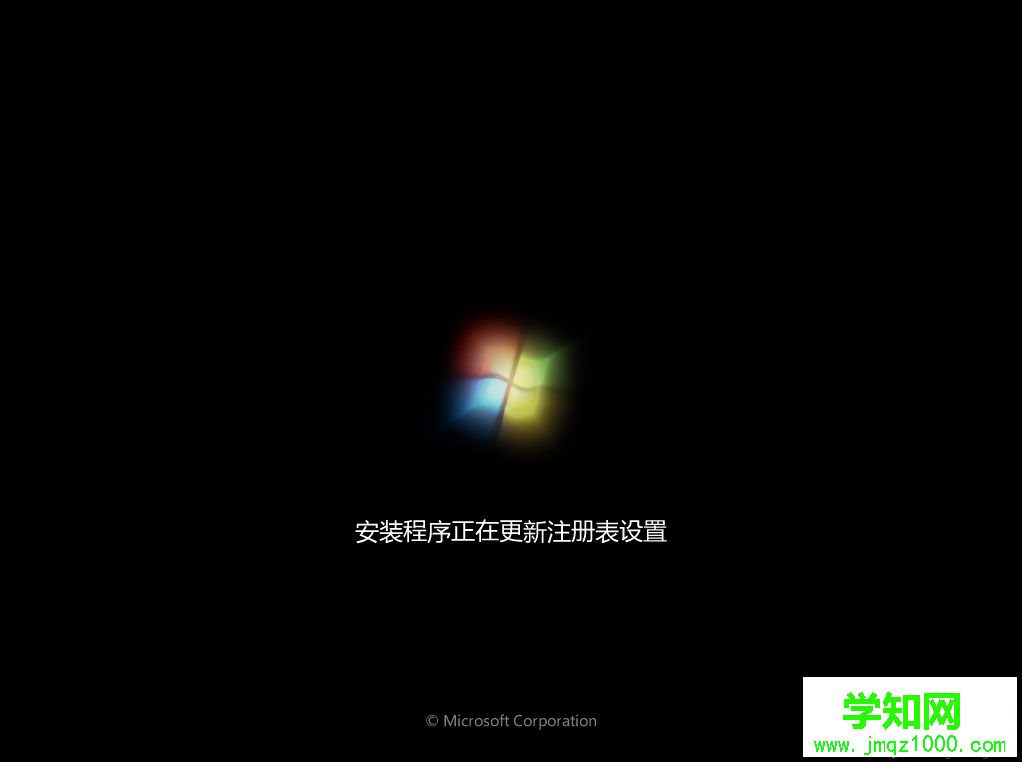 win7系統(tǒng)安裝gpt磁盤|最新gpt分區(qū)安裝win7系統(tǒng)圖文教程