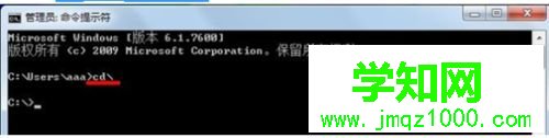 win7驅動程序安裝時出現錯誤的解決方法 win7驅動程序安裝時出現錯誤的解決方法