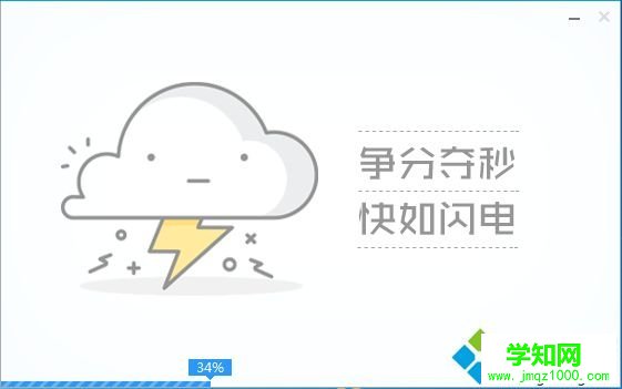 pe制作u盤啟動工具哪個好