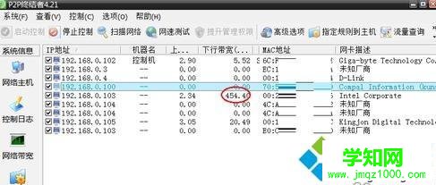 win10打開網(wǎng)頁慢是什么原因？win10打開網(wǎng)頁慢解決方法