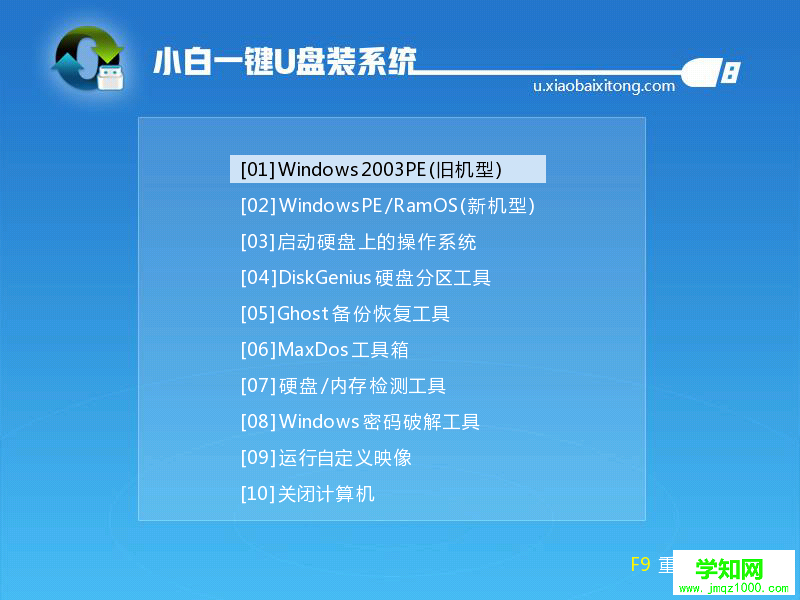 1564117989173371.jpg win22.jpg