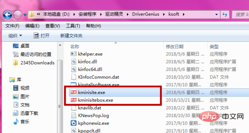 1561519398861850.png b41cb4158f2cd5718ead7dff347f9a0.png