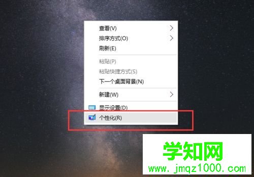 win10讓壁紙自動更換的方法【圖文】 win10讓壁紙自動更換的方法【圖文】