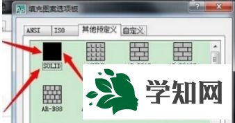 win7系統(tǒng)用cad填充圖片顏色的方法