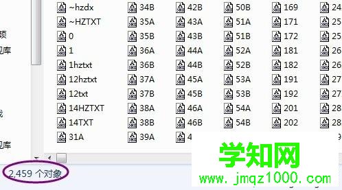 出現”指定字體給樣式“ 出現”指定字體給樣式“