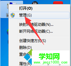 電腦中所有的打印機設備都顯示黃色感嘆號圖標如何解決1