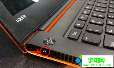 聯(lián)想電腦裝系統(tǒng)Novo鍵1