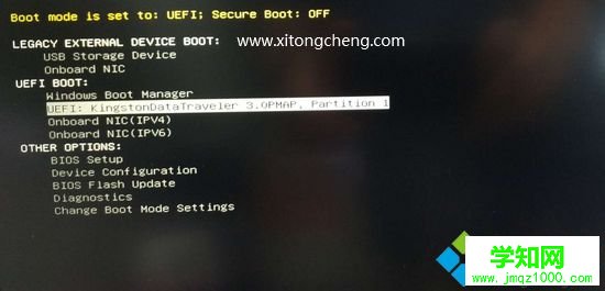 dell電腦重裝系統(tǒng)|最新dell電腦重裝系統(tǒng)教程