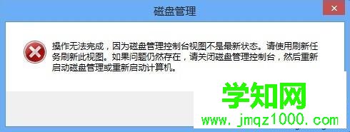 點擊確定 點擊確定