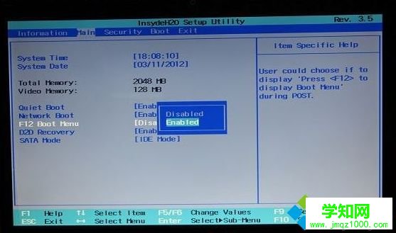acer筆記本重裝系統教程|acer 如何重裝系統