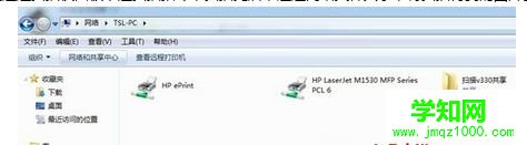 掃描完后 掃描完后