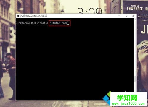 輸入"netstat -ano" 輸入"netstat -ano"