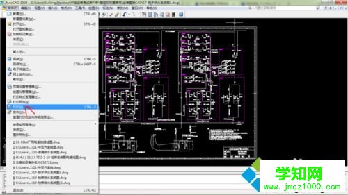 電腦如何把CAD文件轉換成PDF文件 電腦如何把CAD文件轉換成PDF文件