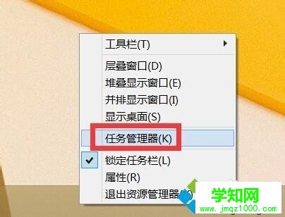 win7系統(tǒng)下CPU開啟虛擬化功能的方法 win7系統(tǒng)下CPU開啟虛擬化功能的方法