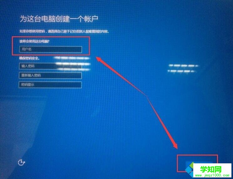 聯想小新筆記本怎么一鍵恢復|聯想小新air恢復出廠系統步驟 聯想小新筆記本怎么一鍵恢復|聯想小新air恢復出廠系統步驟