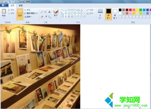 win10如何用畫圖軟件拼接圖片？win10用畫圖軟件拼接圖片的方法
