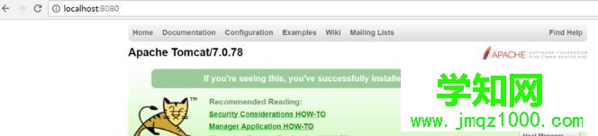 windows7系統(tǒng)下tomcat修改端口的方法