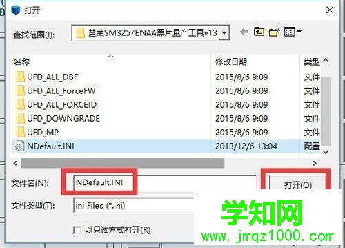 縮水U盤怎么恢復正常?縮水U盤恢復真實容量的方法 縮水U盤怎么恢復正常?縮水U盤恢復真實容量的方法