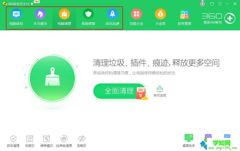 電腦卡重裝系統有用嗎|電腦太卡可以重裝系統解決嗎