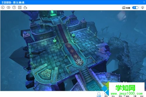 電腦中怎么玩網(wǎng)易倩女幽魂游戲