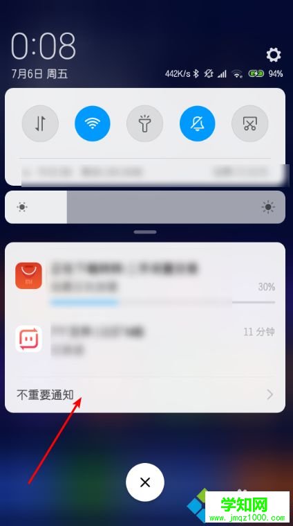 小米手機如何連接win7電腦傳文件|小米手機連接win7傳文件的方法 小米手機如何連接win7電腦傳文件|小米手機連接win7傳文件的方法