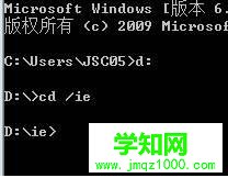 Win7離線安裝IE11提示“獲取更新”如何解決|Win7離線安裝IE11提示“獲取更新”解決方法 Win7離線安裝IE11提示“獲取更新”如何解決|Win7離線安裝IE11提示“獲取更新”解決方法