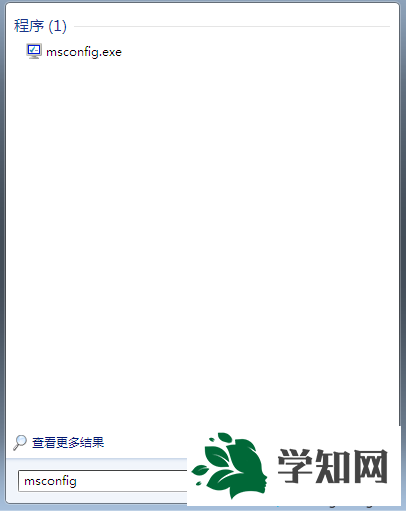 輸入“msconfig”