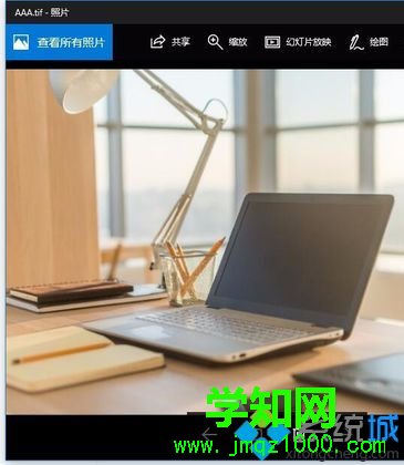 win10系統怎么打開tif文件|win10系統打開tif文件的方法 win10系統怎么打開tif文件|win10系統打開tif文件的方法