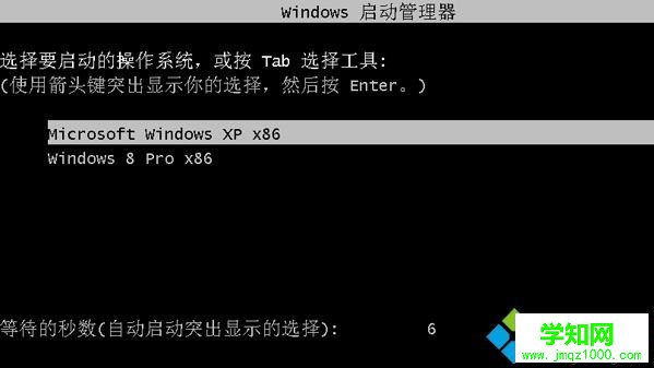安裝雙系統對電腦有什么影響|電腦裝雙系統有什么好處和壞處