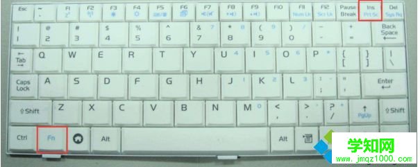 電腦如何用鍵盤PrtScr鍵？鍵盤PrtScr鍵的使用方法