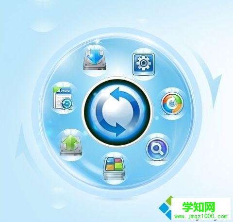 金山裝機精靈是什么?win10系統怎么使用金山裝機精靈 金山裝機精靈是什么?win10系統怎么使用金山裝機精靈