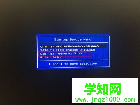 聯想臺式機怎么用u盤裝系統(tǒng)|聯想臺式電腦u盤裝系統(tǒng)步驟