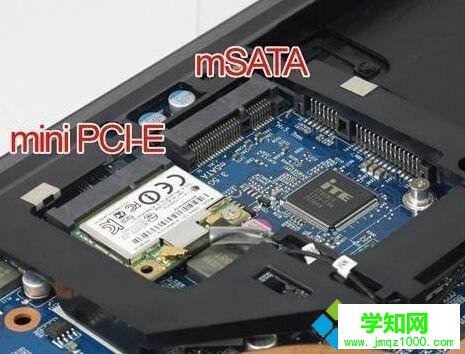 怎么看 能不能裝固態(tài)硬盤(pán)