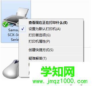 電腦中安裝驅動程序后無法掃描怎么辦|電腦右擊掃描打印一體機沒有掃描選項如何解決