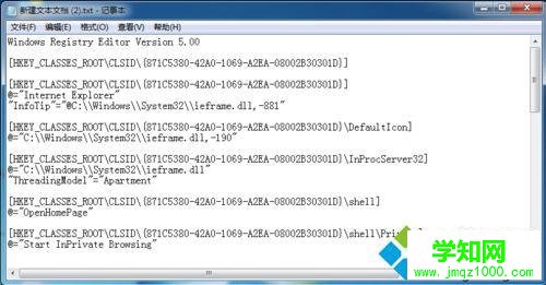 復制代碼 復制代碼